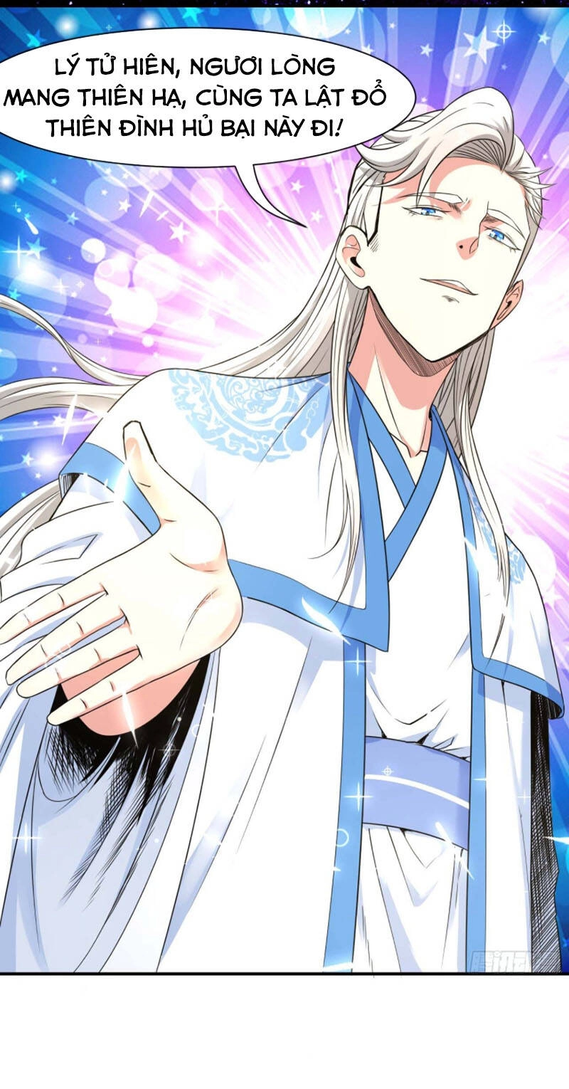 Sư Tỷ Của Ta Đông Đến Một Đám Chapter 206 - 32