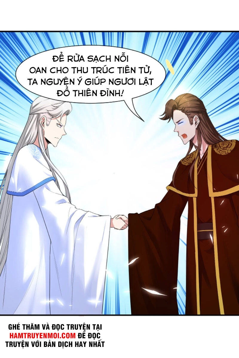 Sư Tỷ Của Ta Đông Đến Một Đám Chapter 207 - 25