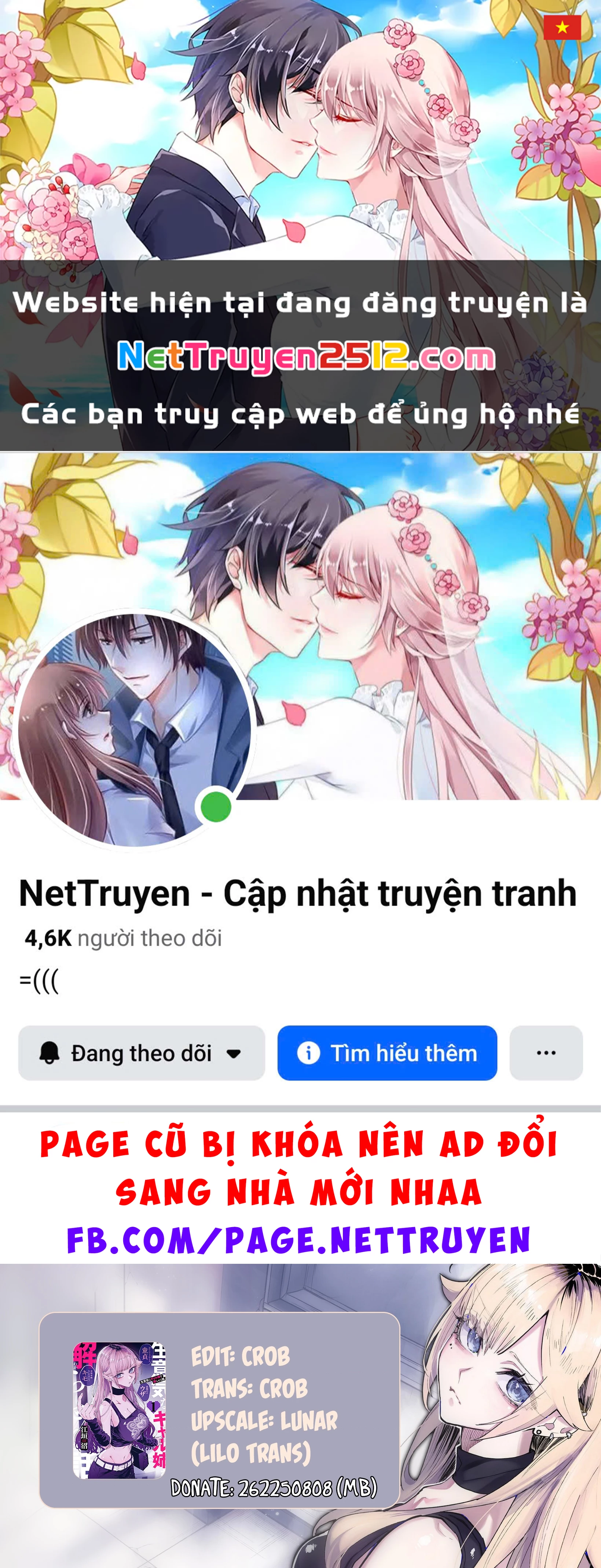 Namaiki na Gal Ane wo Wakaraseru Hanashi Chapter 12 - 1