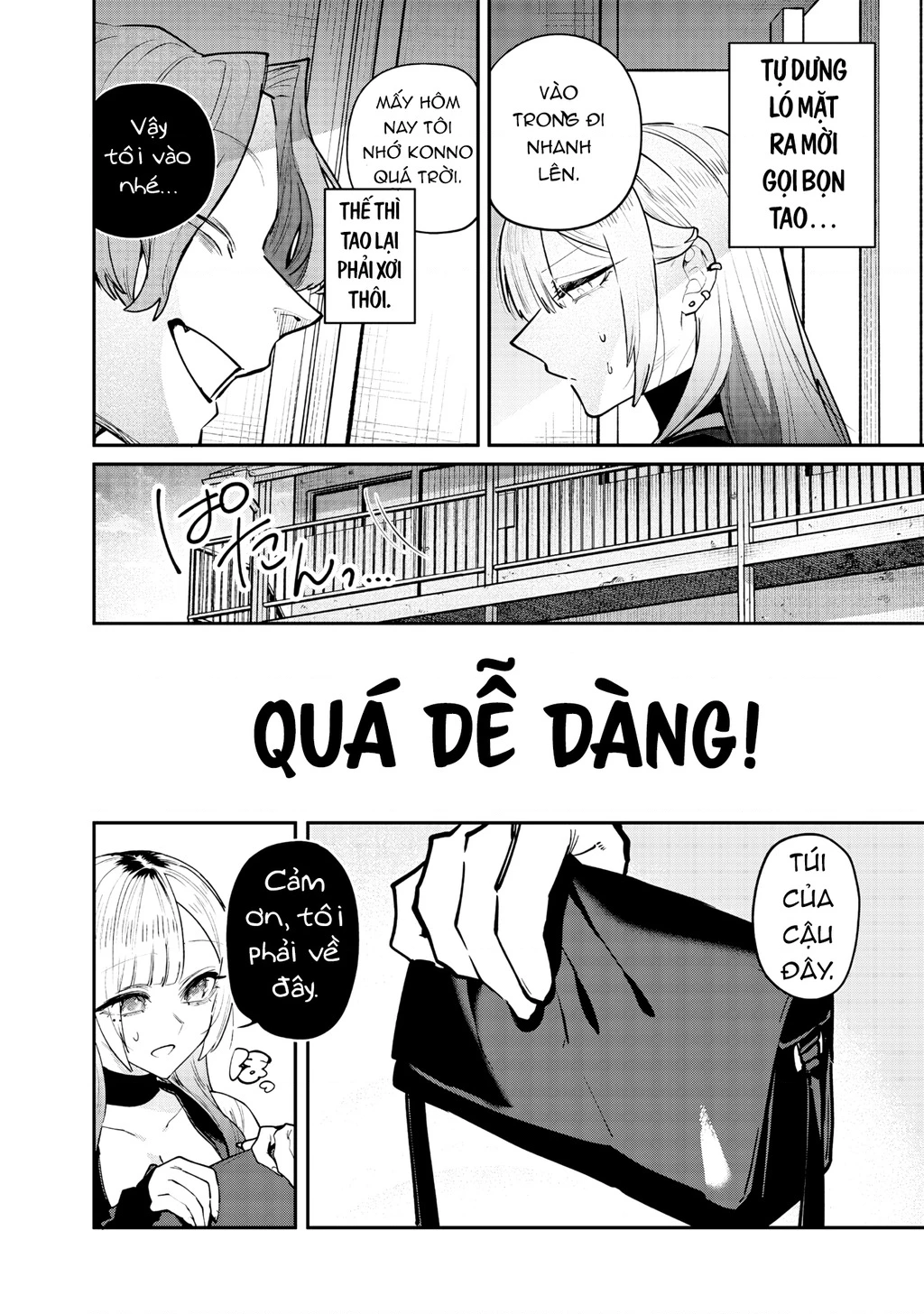 Namaiki na Gal Ane wo Wakaraseru Hanashi Chapter 12 - 3