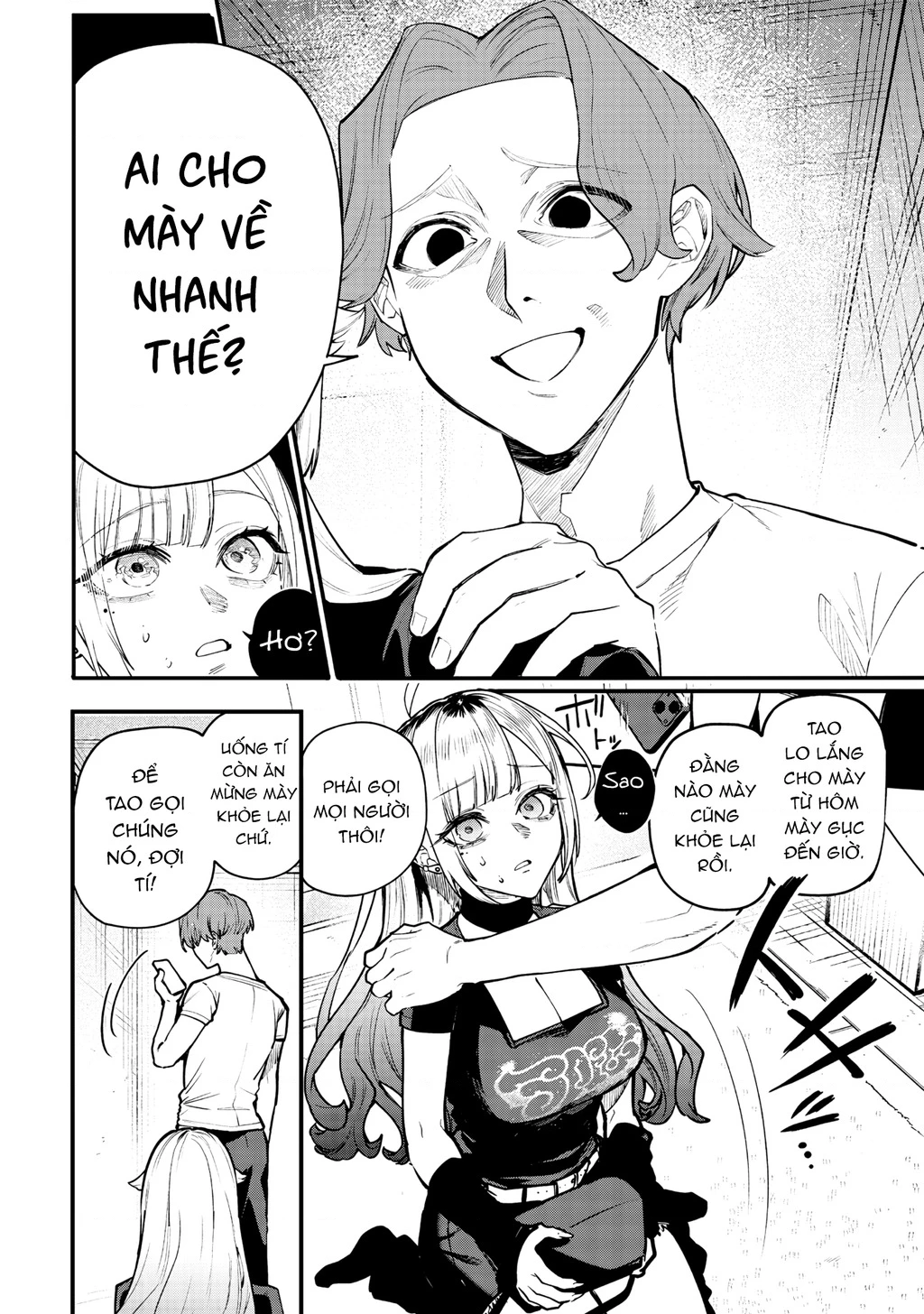 Namaiki na Gal Ane wo Wakaraseru Hanashi Chapter 12 - 4