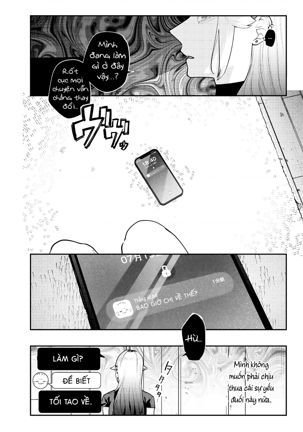 Namaiki na Gal Ane wo Wakaraseru Hanashi Chapter 12 - 5