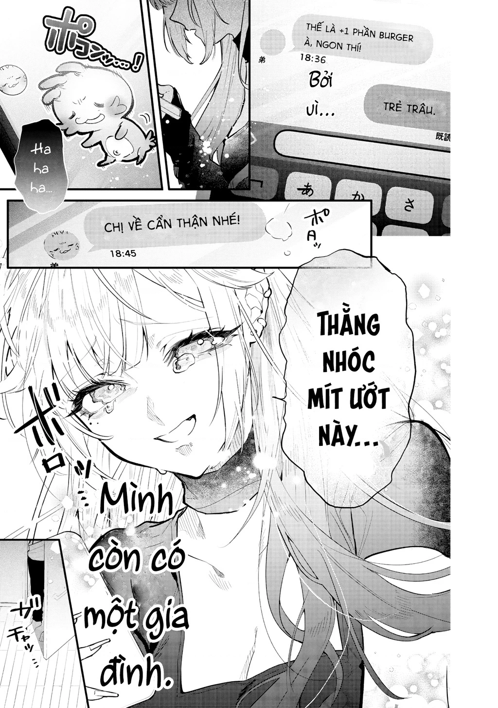Namaiki na Gal Ane wo Wakaraseru Hanashi Chapter 12 - 6