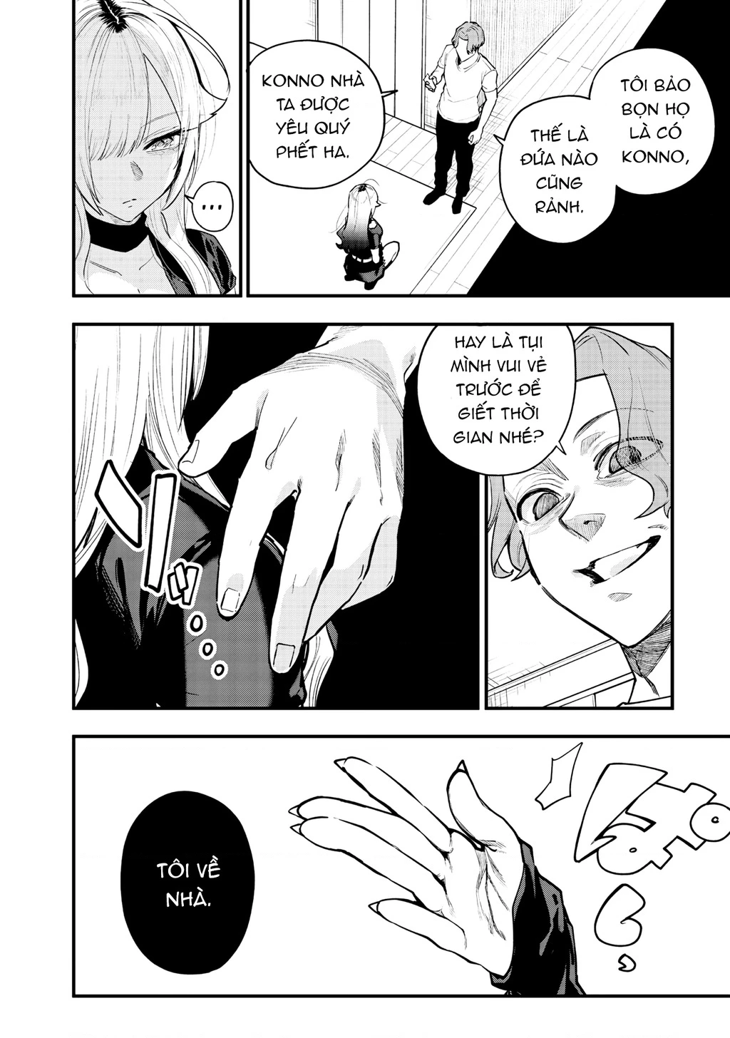 Namaiki na Gal Ane wo Wakaraseru Hanashi Chapter 12 - 7