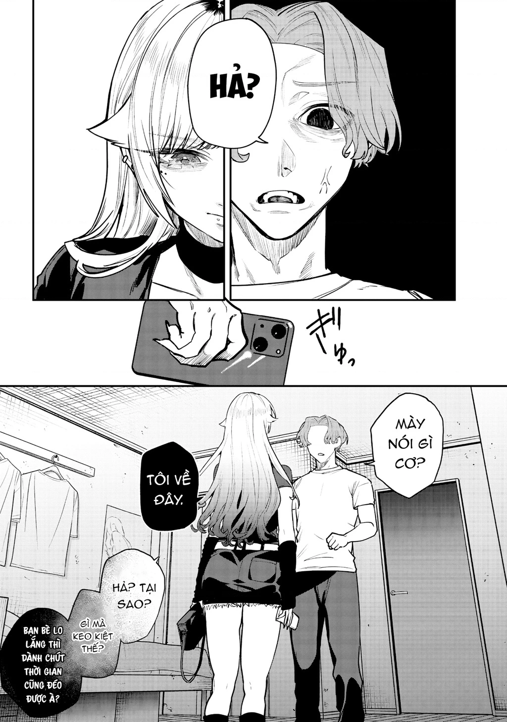 Namaiki na Gal Ane wo Wakaraseru Hanashi Chapter 12 - 8