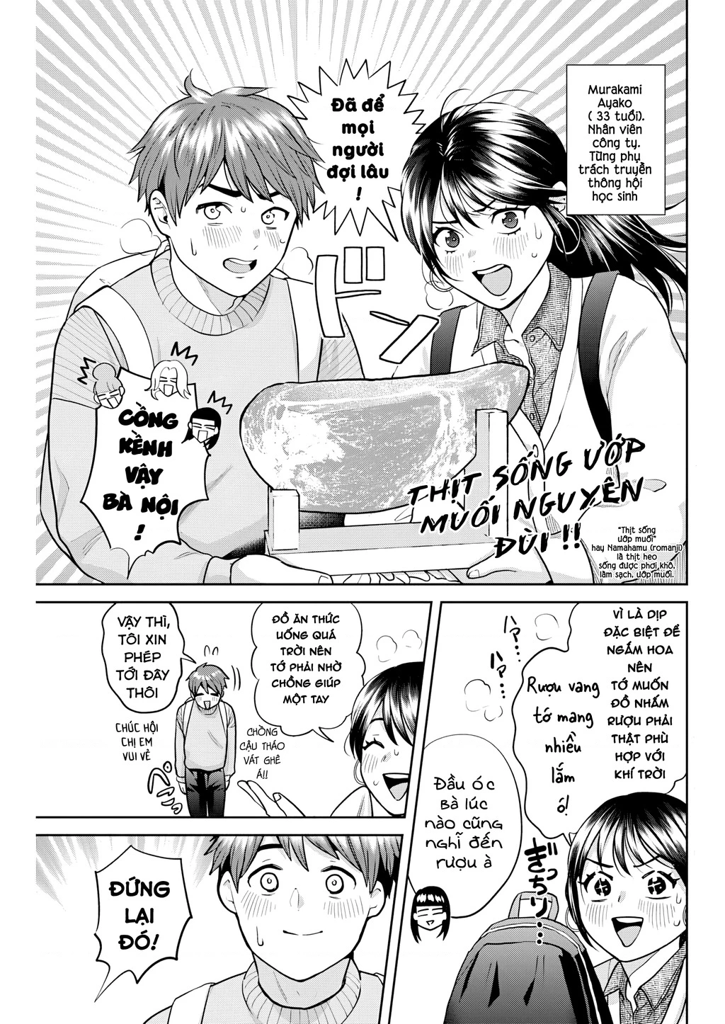 Thưởng rượu đêm khuya là bí quyết để giữ gìn hạnh phúc hôn nhân. Chapter 5 - 4