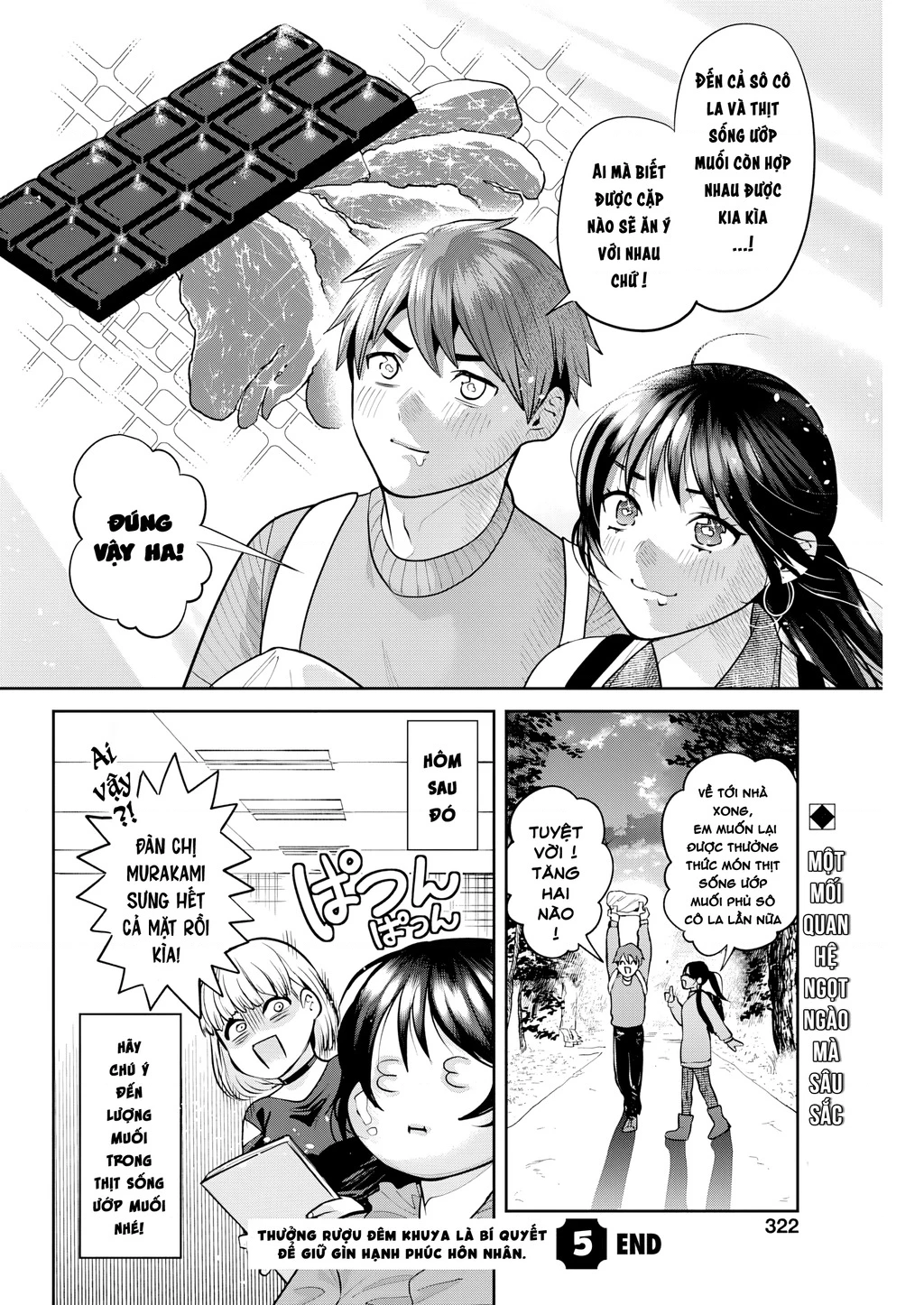 Thưởng rượu đêm khuya là bí quyết để giữ gìn hạnh phúc hôn nhân. Chapter 5 - 17