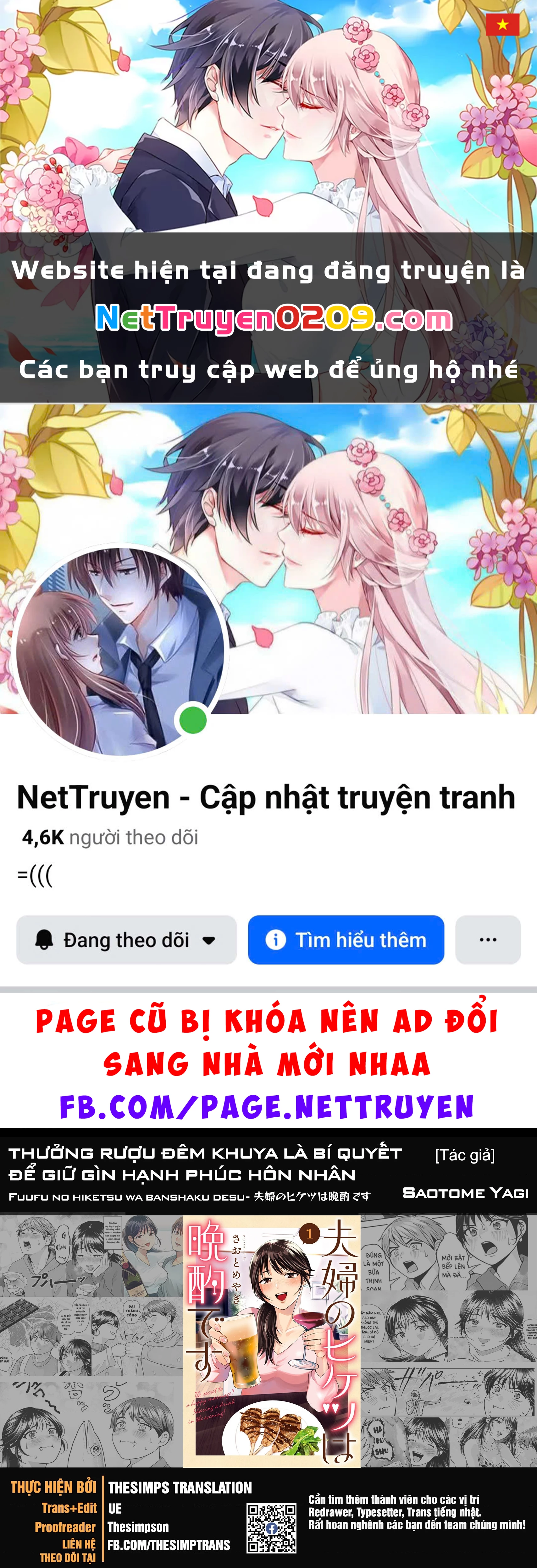 Thưởng rượu đêm khuya là bí quyết để giữ gìn hạnh phúc hôn nhân. Chapter 6 - 1