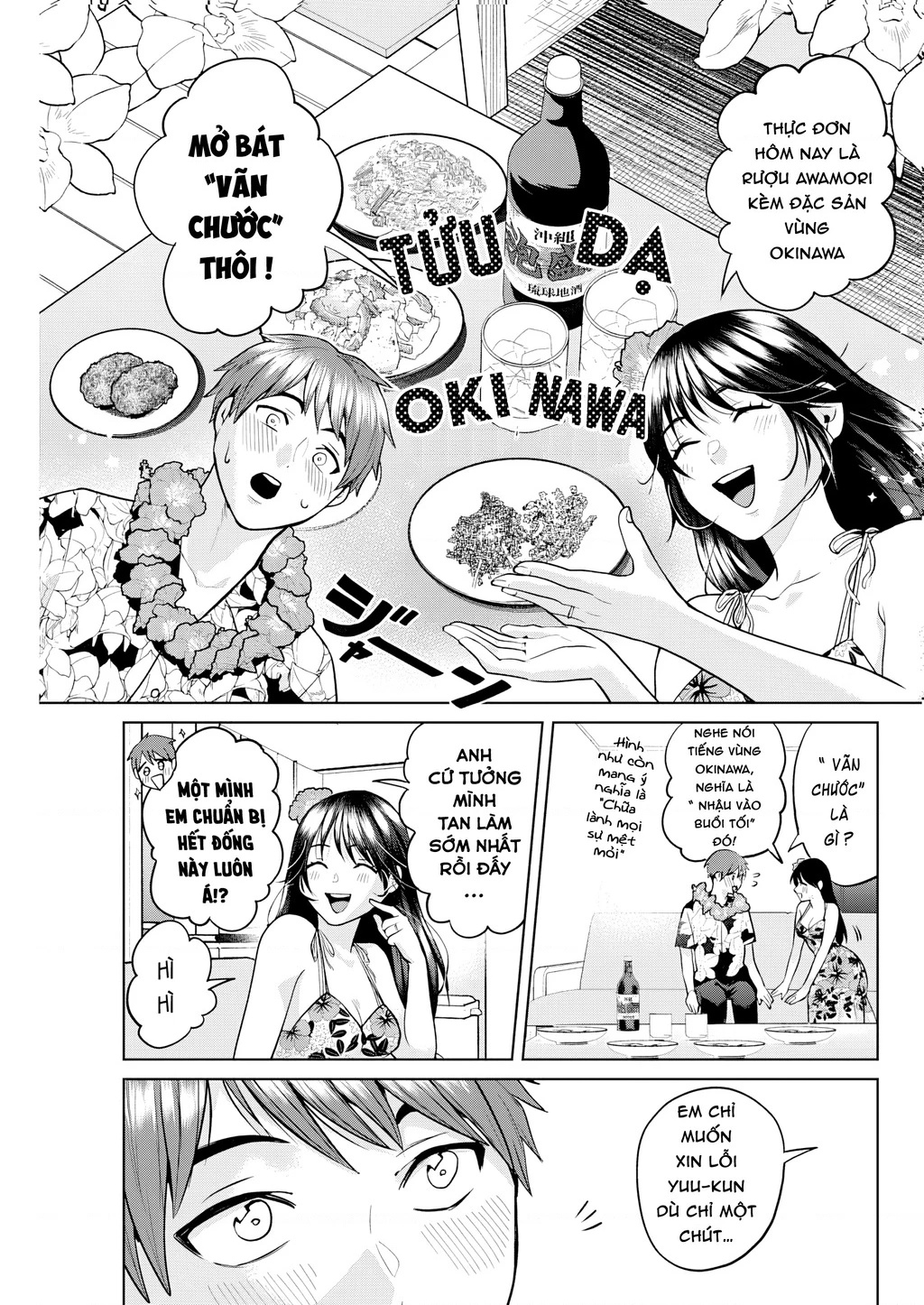 Thưởng rượu đêm khuya là bí quyết để giữ gìn hạnh phúc hôn nhân. Chapter 6 - 6