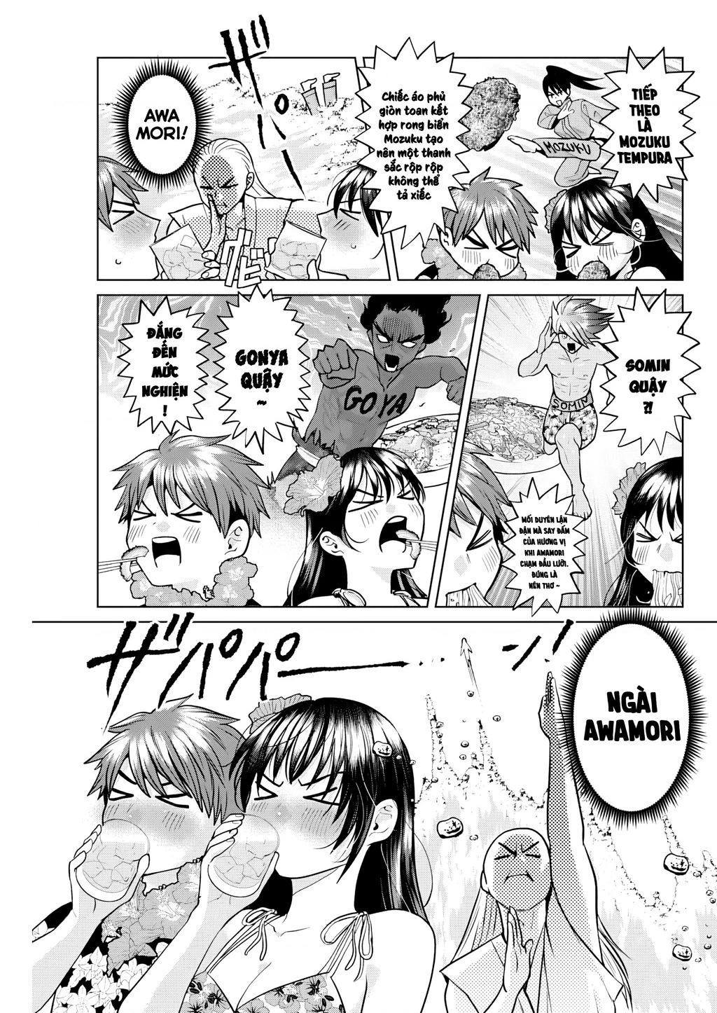 Thưởng rượu đêm khuya là bí quyết để giữ gìn hạnh phúc hôn nhân. Chapter 6 - 12