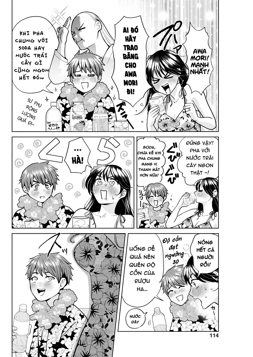 Thưởng rượu đêm khuya là bí quyết để giữ gìn hạnh phúc hôn nhân. Chapter 6 - 13