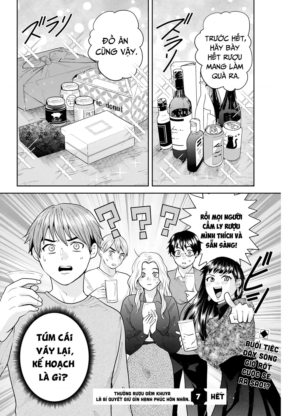 Thưởng rượu đêm khuya là bí quyết để giữ gìn hạnh phúc hôn nhân. Chapter 7 - 17