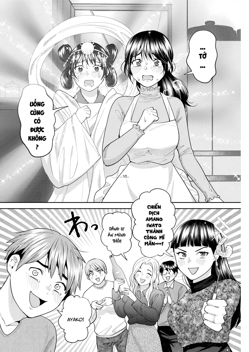 Thưởng rượu đêm khuya là bí quyết để giữ gìn hạnh phúc hôn nhân. Chapter 8 - 9