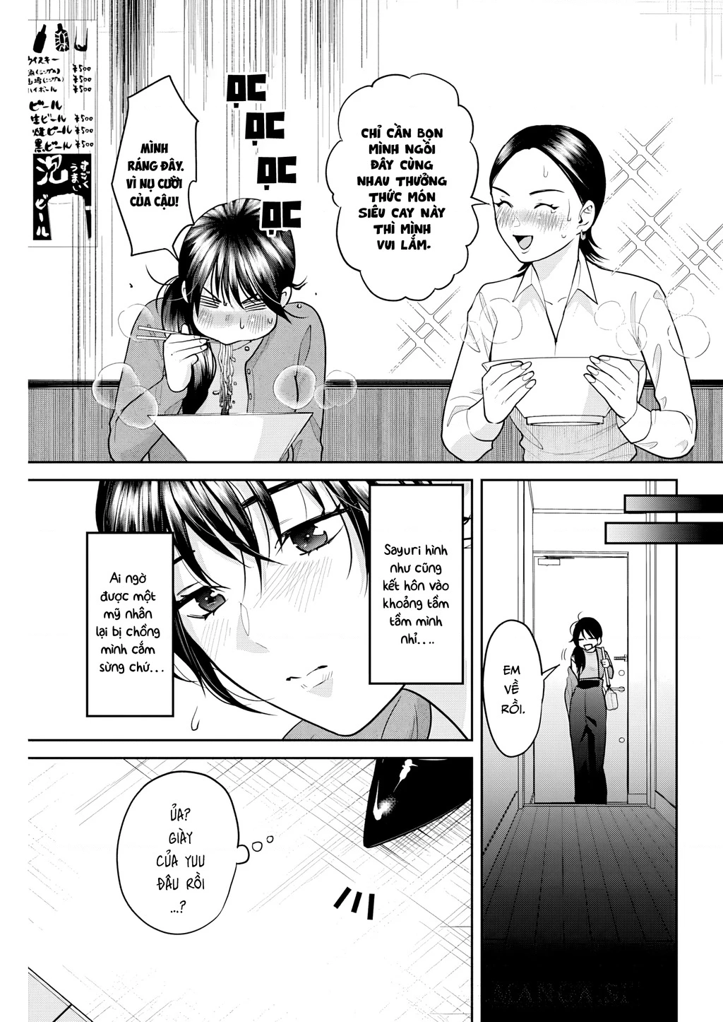 Thưởng rượu đêm khuya là bí quyết để giữ gìn hạnh phúc hôn nhân. Chapter 9 - 8