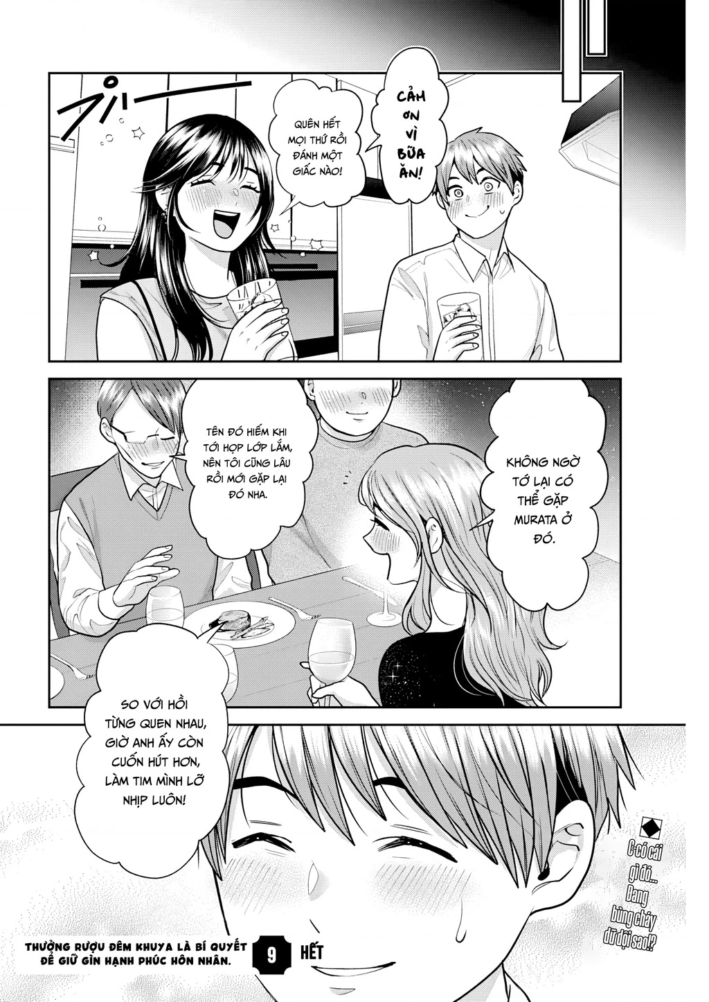 Thưởng rượu đêm khuya là bí quyết để giữ gìn hạnh phúc hôn nhân. Chapter 9 - 17