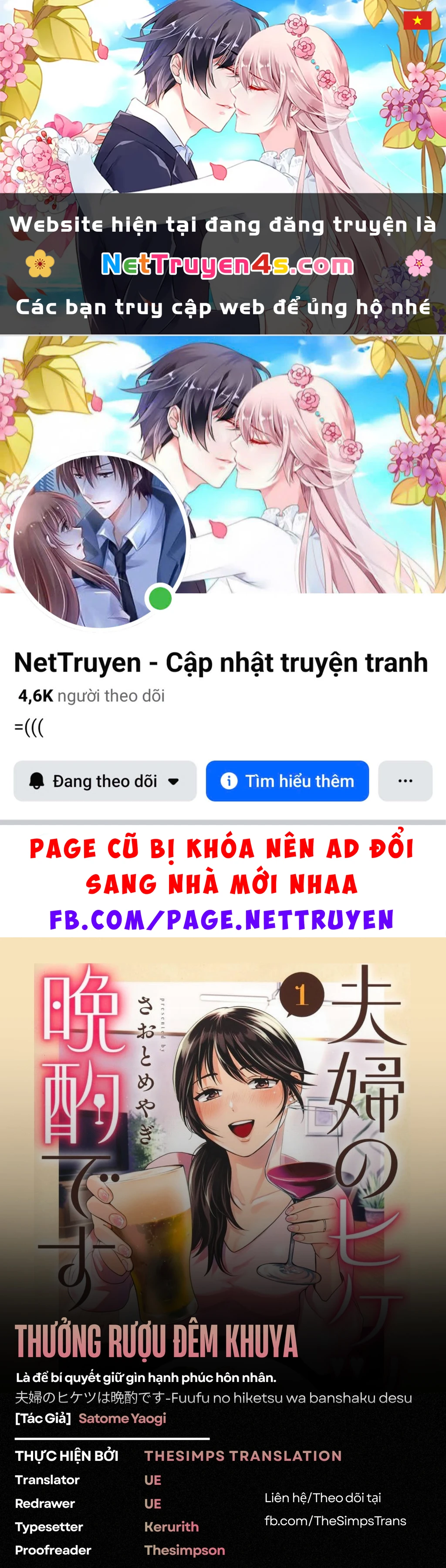 Thưởng rượu đêm khuya là bí quyết để giữ gìn hạnh phúc hôn nhân. Chapter 10 - 1