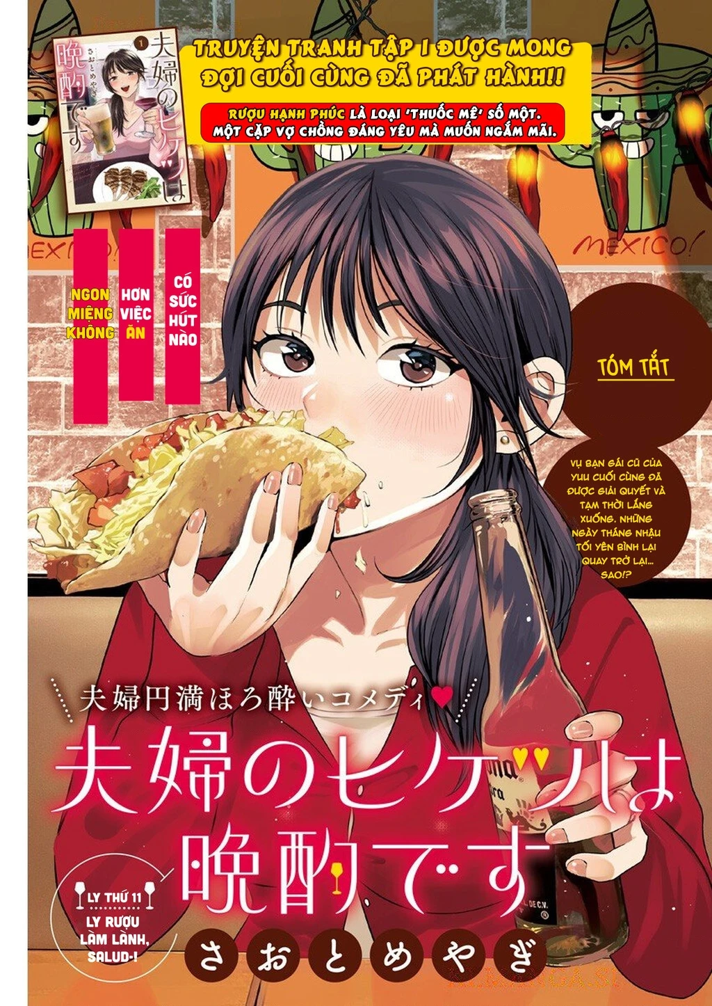 Thưởng rượu đêm khuya là bí quyết để giữ gìn hạnh phúc hôn nhân. Chapter 11 - 2