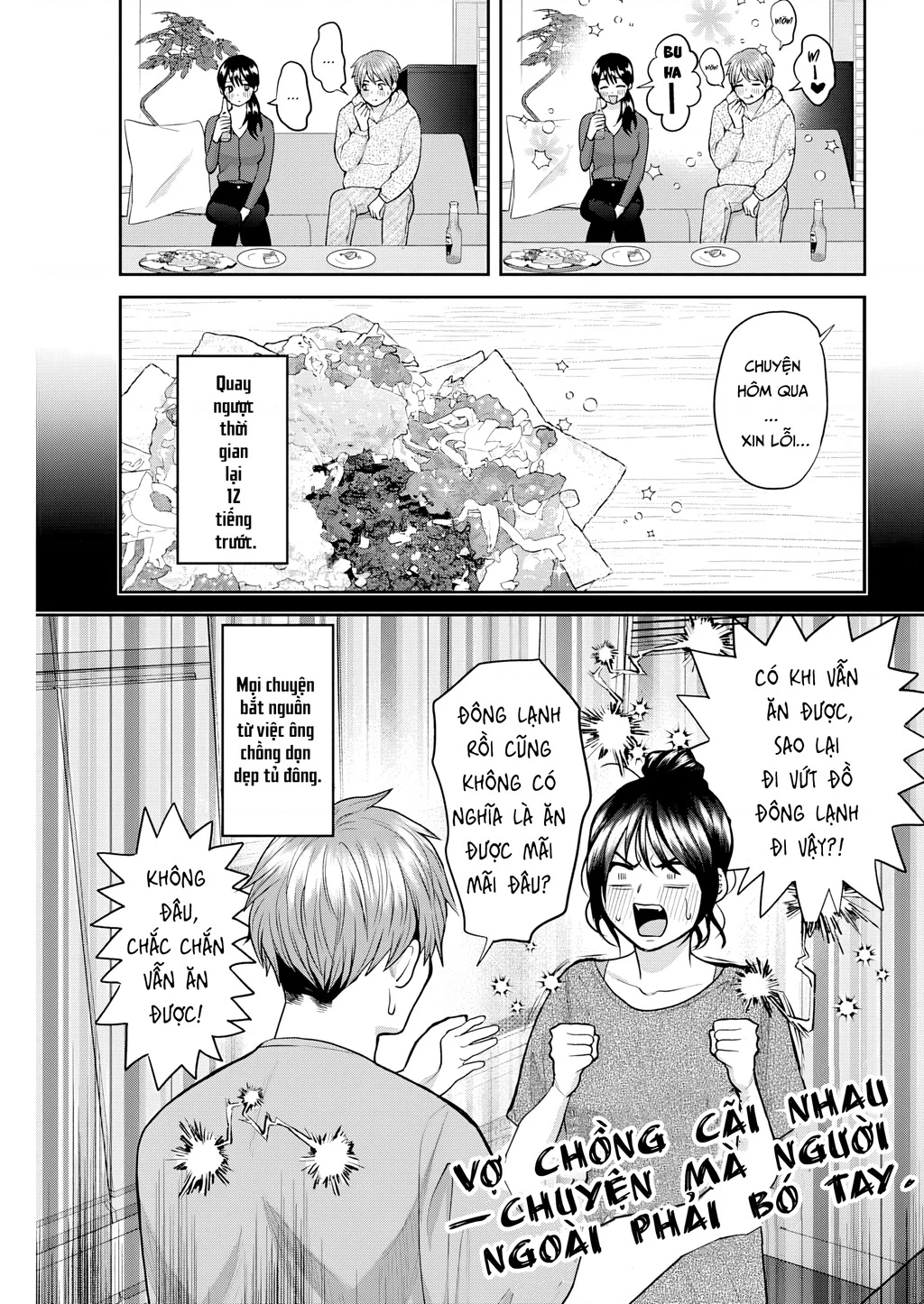 Thưởng rượu đêm khuya là bí quyết để giữ gìn hạnh phúc hôn nhân. Chapter 11 - 4