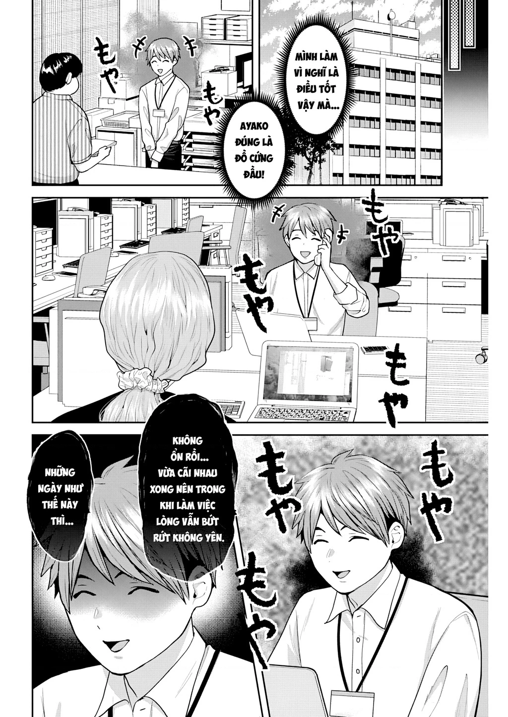 Thưởng rượu đêm khuya là bí quyết để giữ gìn hạnh phúc hôn nhân. Chapter 11 - 5