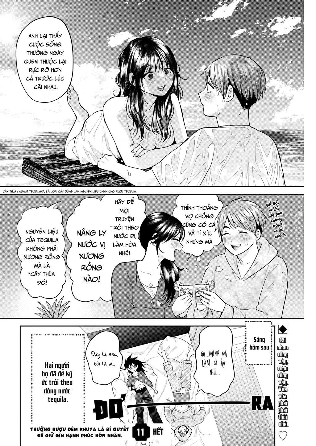 Thưởng rượu đêm khuya là bí quyết để giữ gìn hạnh phúc hôn nhân. Chapter 11 - 17