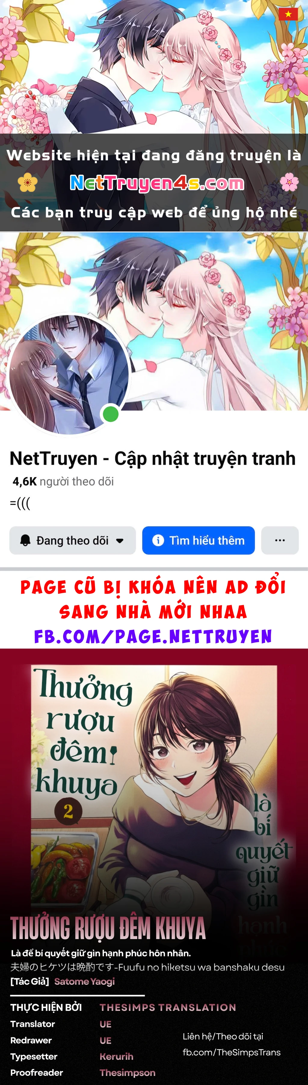 Thưởng rượu đêm khuya là bí quyết để giữ gìn hạnh phúc hôn nhân. Chapter  12 - 1