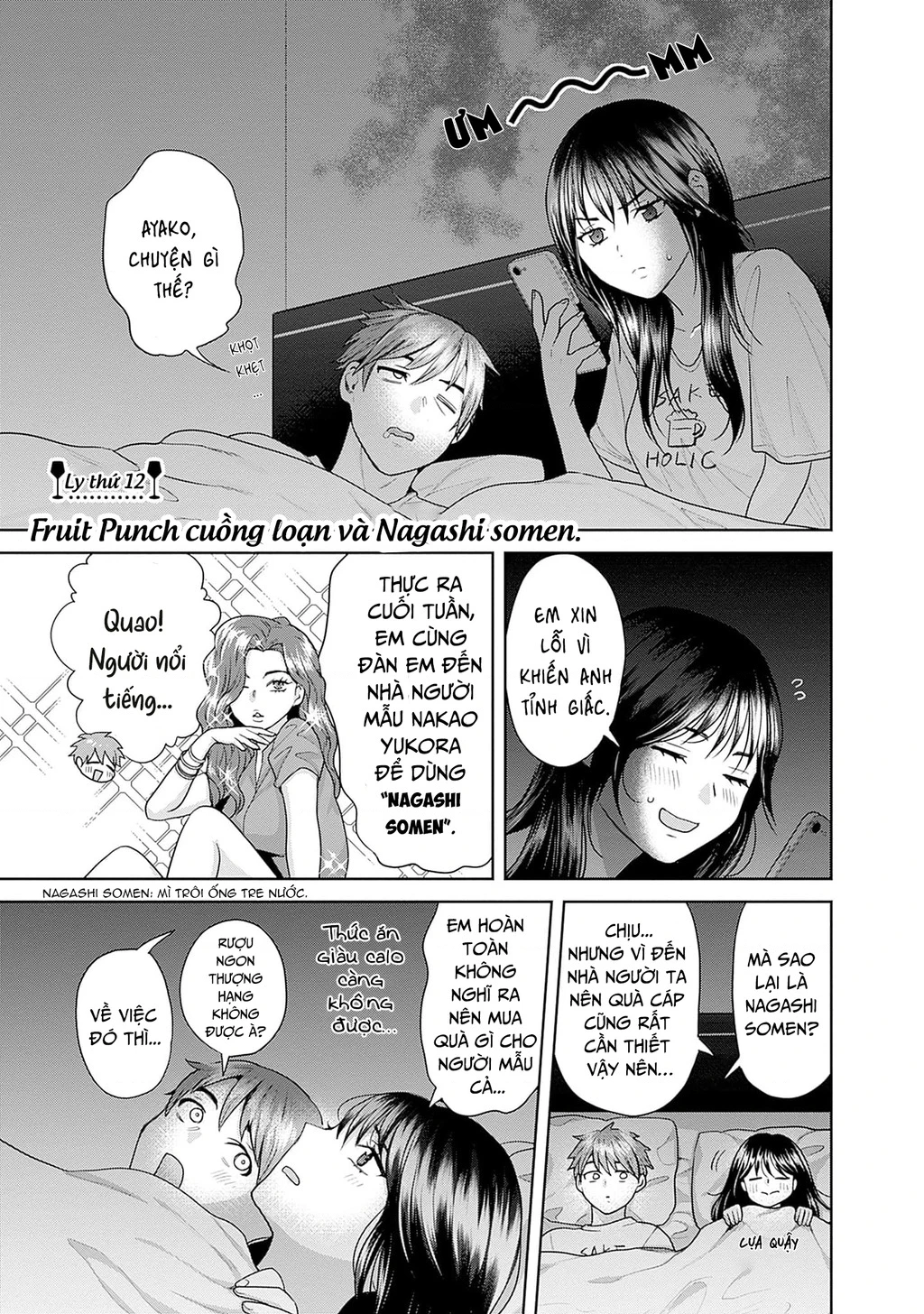 Thưởng rượu đêm khuya là bí quyết để giữ gìn hạnh phúc hôn nhân. Chapter  12 - 2