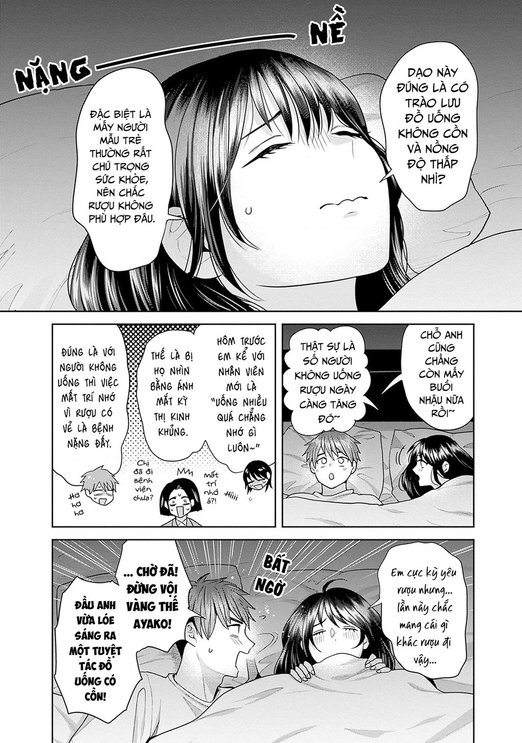 Thưởng rượu đêm khuya là bí quyết để giữ gìn hạnh phúc hôn nhân. Chapter  12 - 3