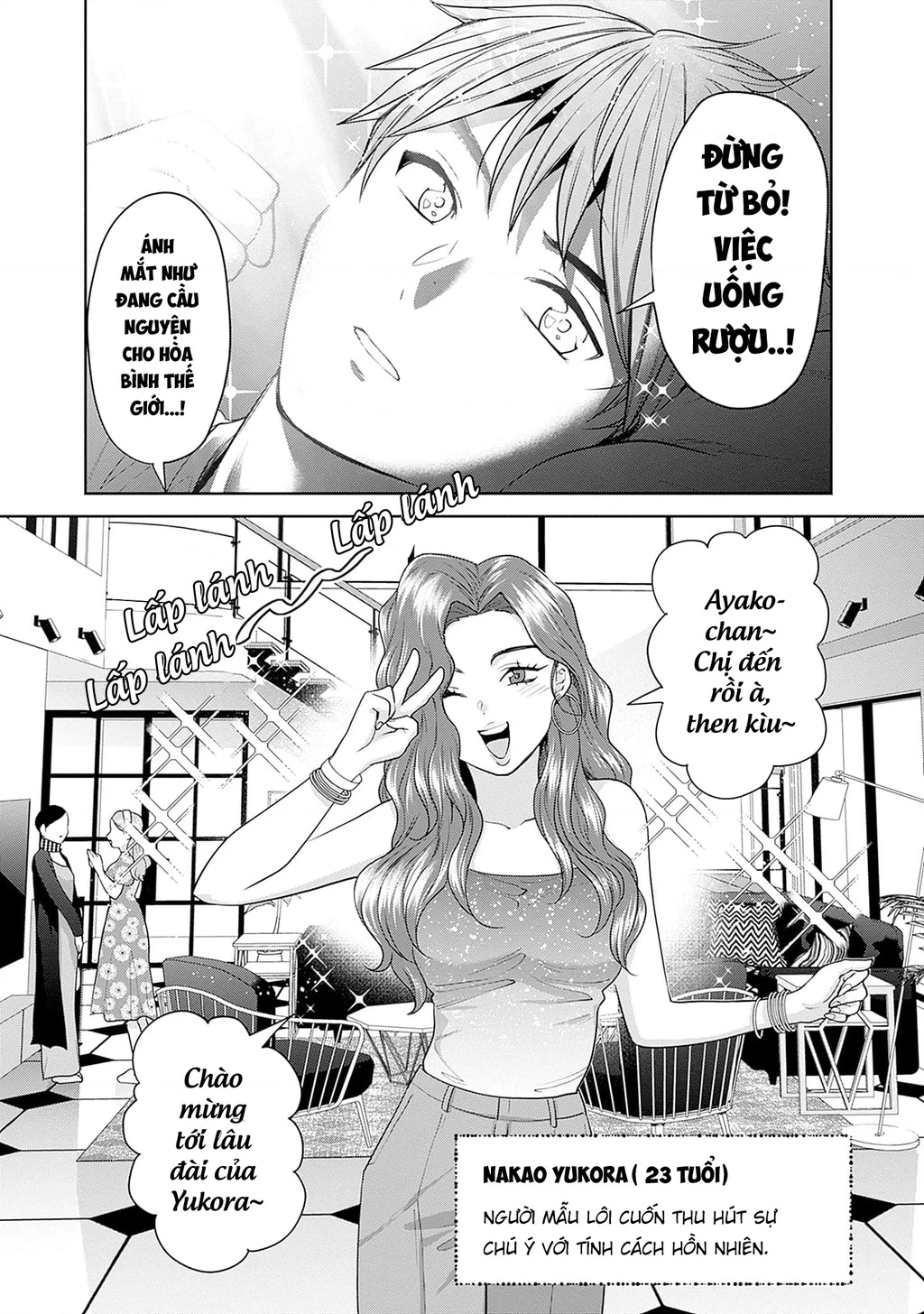 Thưởng rượu đêm khuya là bí quyết để giữ gìn hạnh phúc hôn nhân. Chapter  12 - 4