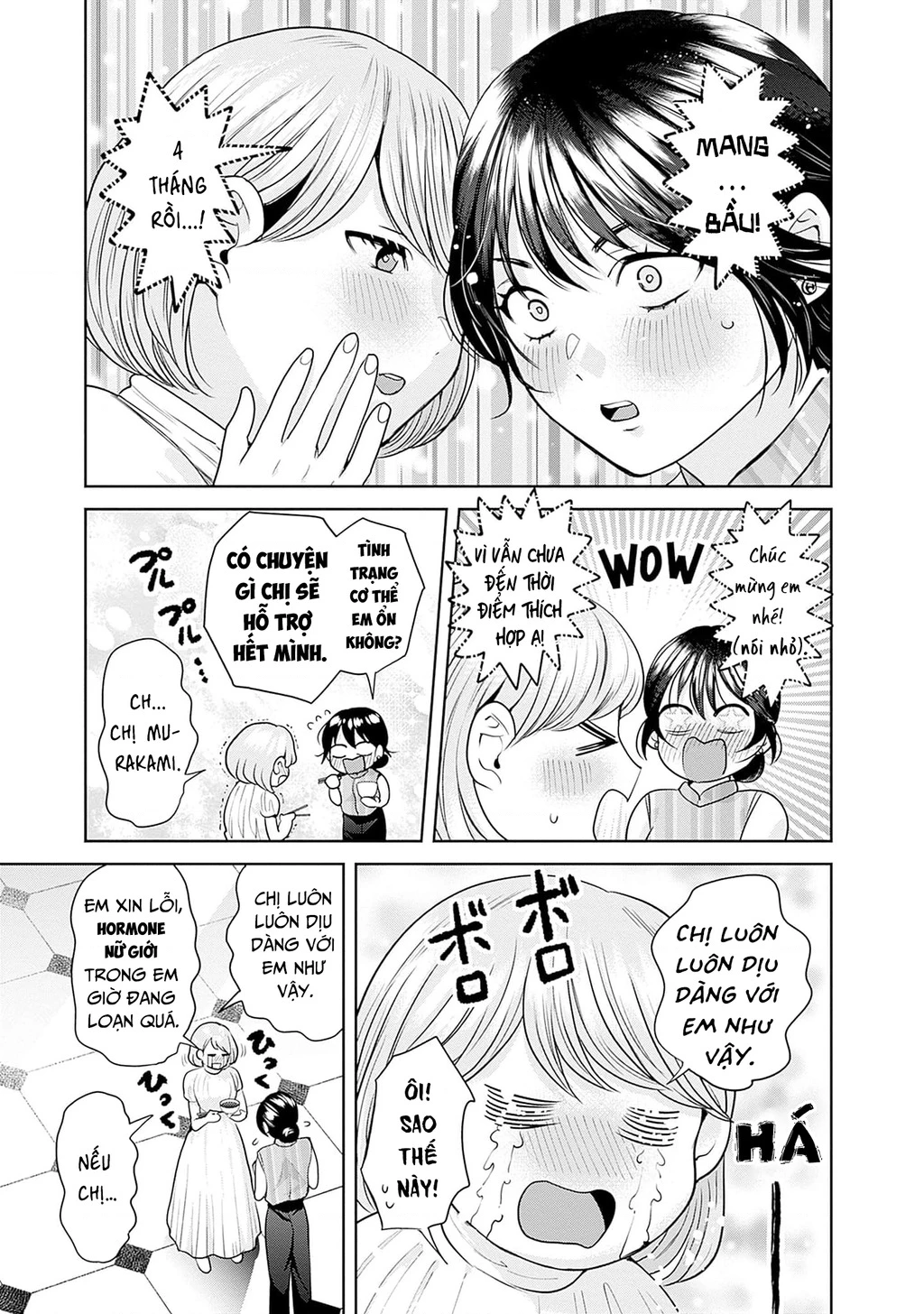 Thưởng rượu đêm khuya là bí quyết để giữ gìn hạnh phúc hôn nhân. Chapter  12 - 12