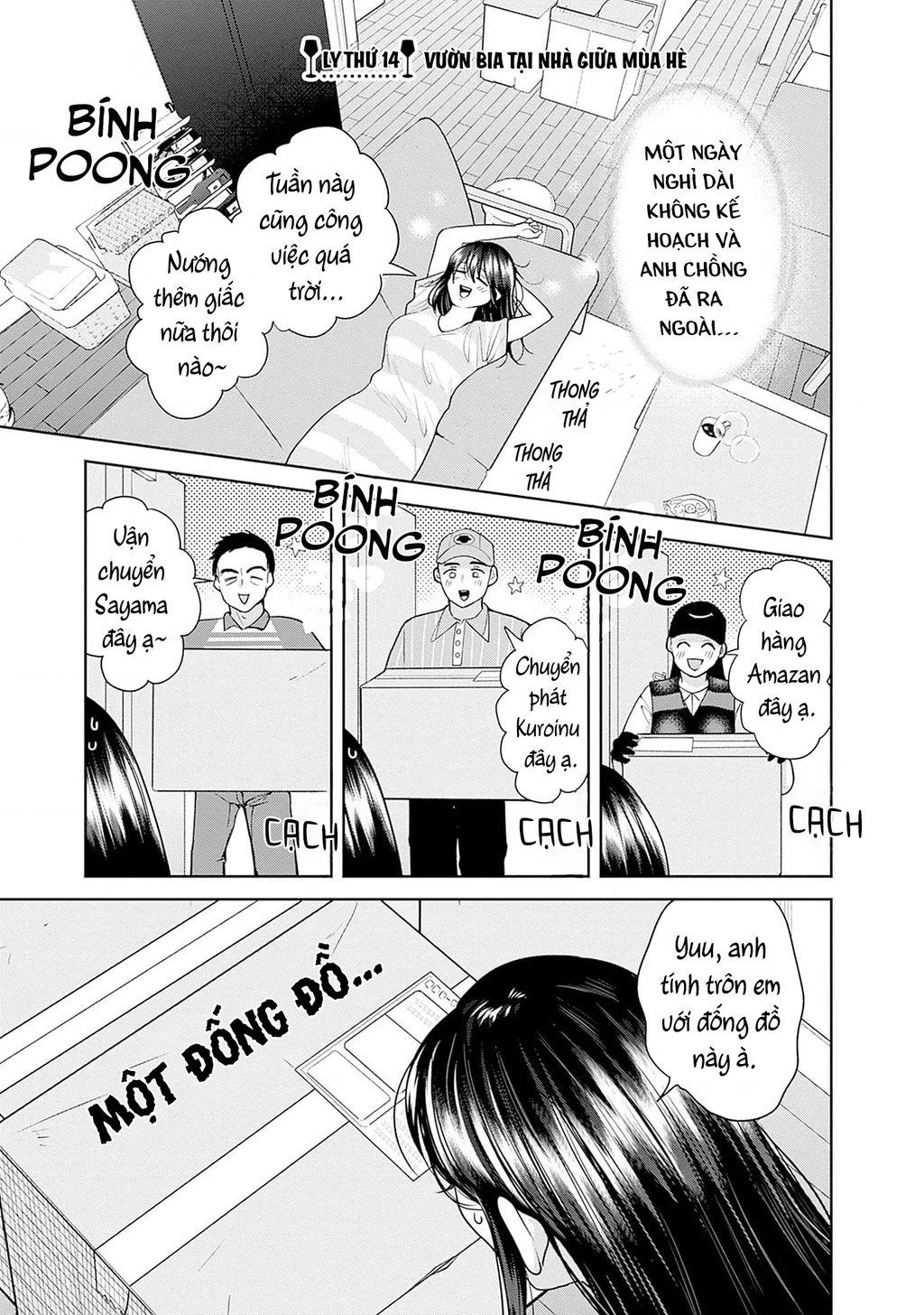 Thưởng rượu đêm khuya là bí quyết để giữ gìn hạnh phúc hôn nhân. Chapter  14 - 2