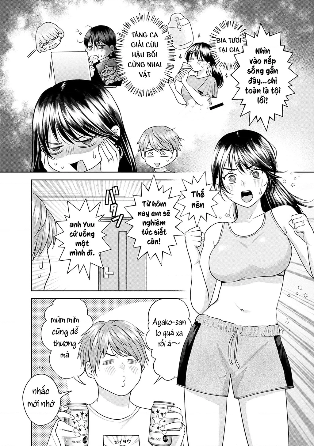 Thưởng rượu đêm khuya là bí quyết để giữ gìn hạnh phúc hôn nhân. Chapter  15 - 3