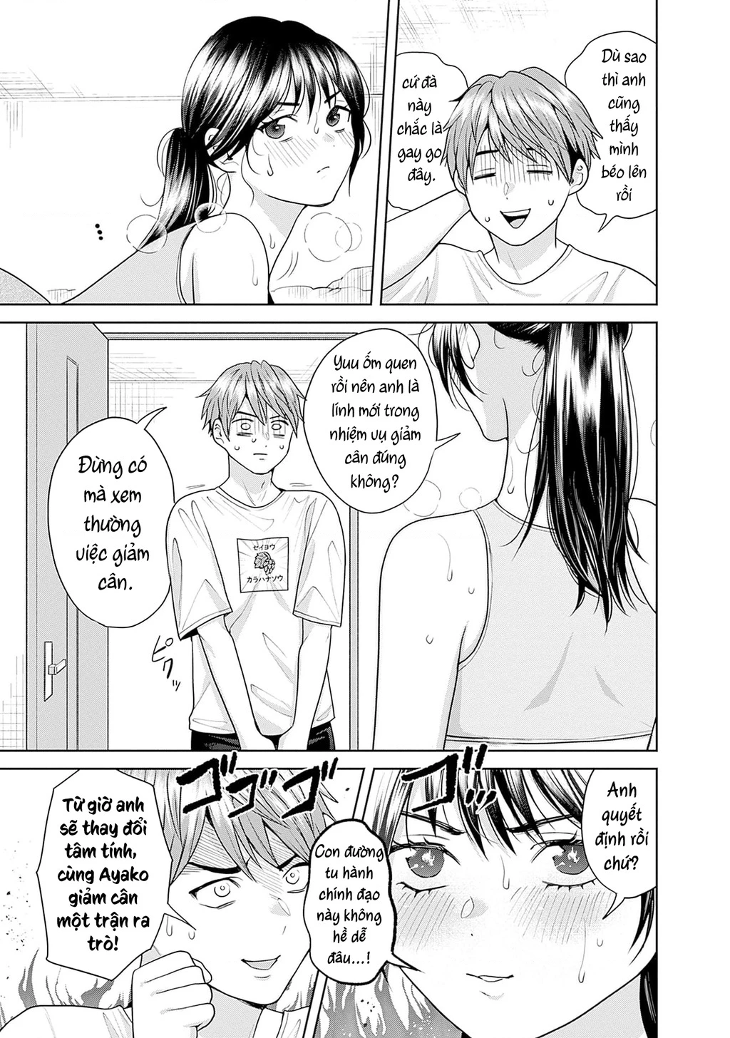 Thưởng rượu đêm khuya là bí quyết để giữ gìn hạnh phúc hôn nhân. Chapter  15 - 6