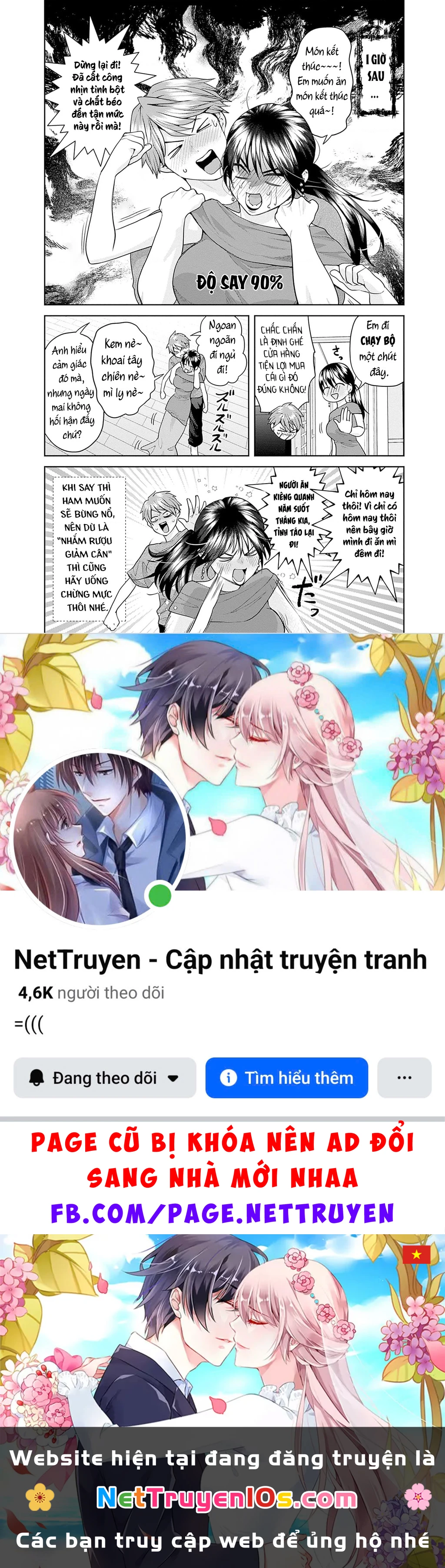 Thưởng rượu đêm khuya là bí quyết để giữ gìn hạnh phúc hôn nhân. Chapter  15 - 17