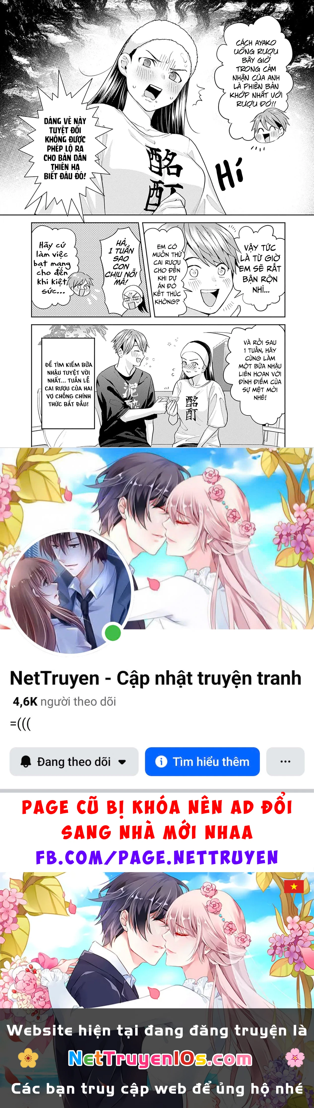 Thưởng rượu đêm khuya là bí quyết để giữ gìn hạnh phúc hôn nhân. Chapter  16 - 17