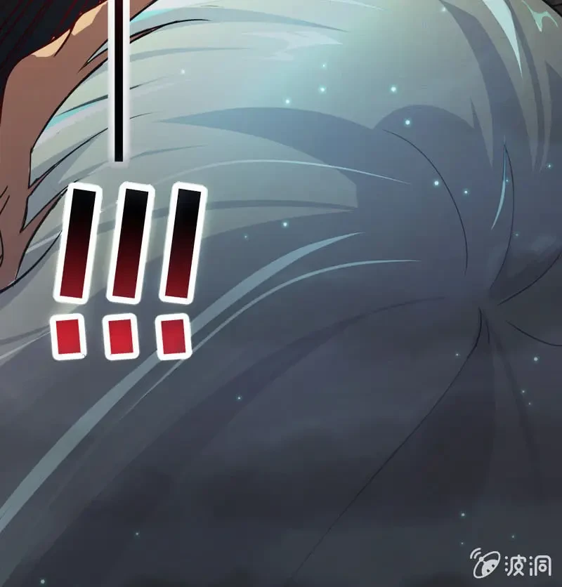 Bạn Gái Sạc Pin Của Tôi Chapter 21 - 36