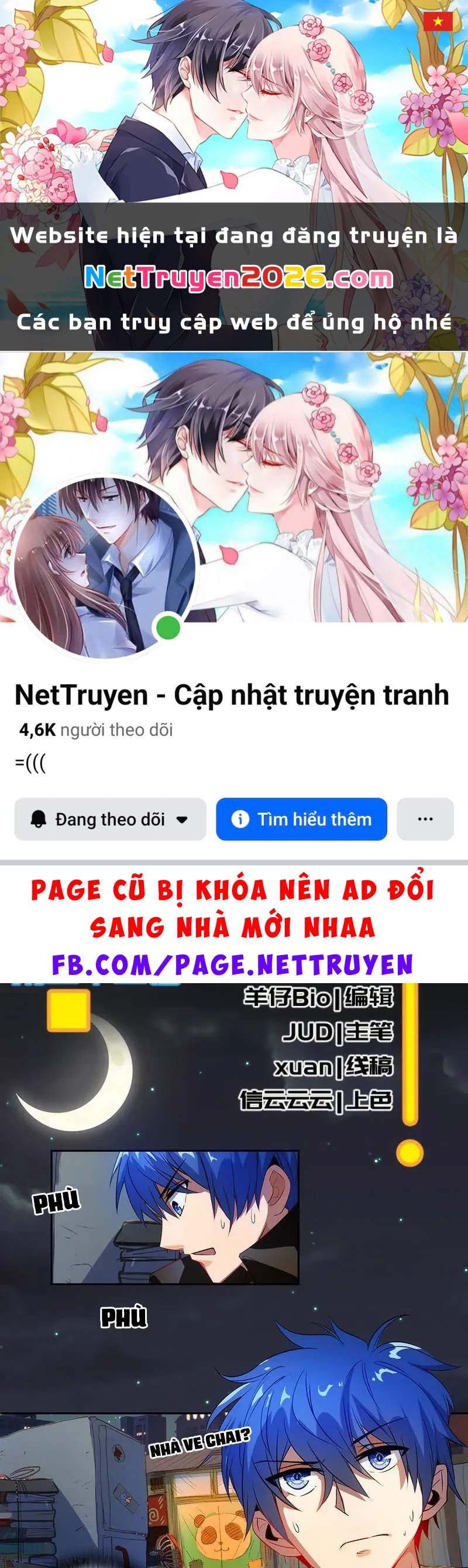 Bạn Gái Sạc Pin Của Tôi Chapter 22 - 1