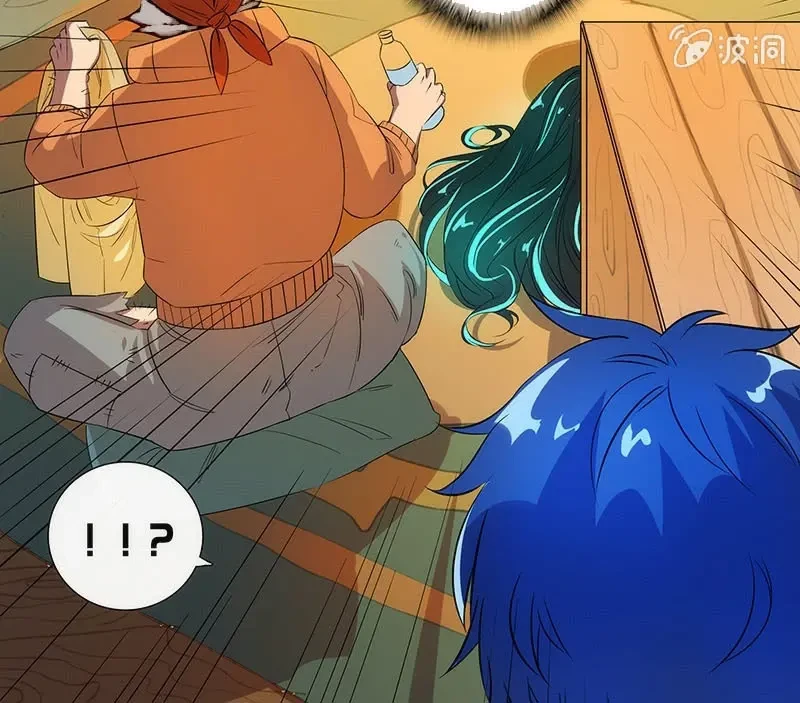 Bạn Gái Sạc Pin Của Tôi Chapter 22 - 3