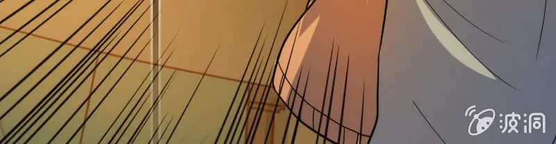 Bạn Gái Sạc Pin Của Tôi Chapter 22 - 10