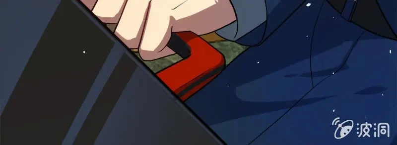 Bạn Gái Sạc Pin Của Tôi Chapter 22 - 34