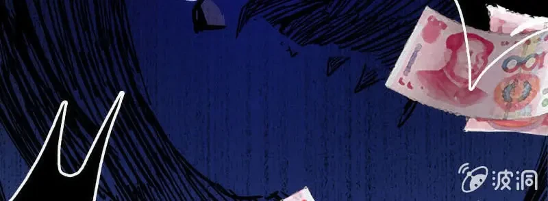 Bạn Gái Sạc Pin Của Tôi Chapter 22 - 39