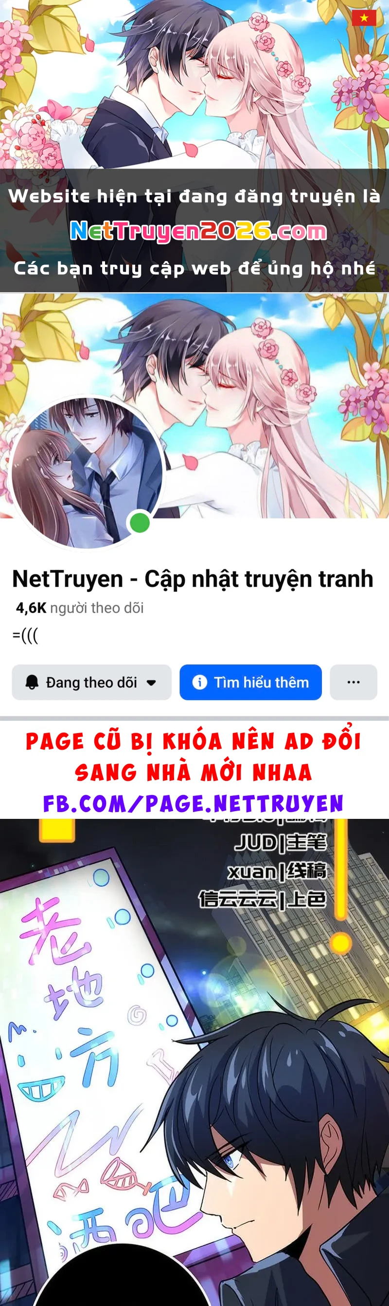 Bạn Gái Sạc Pin Của Tôi Chapter 23 - 1