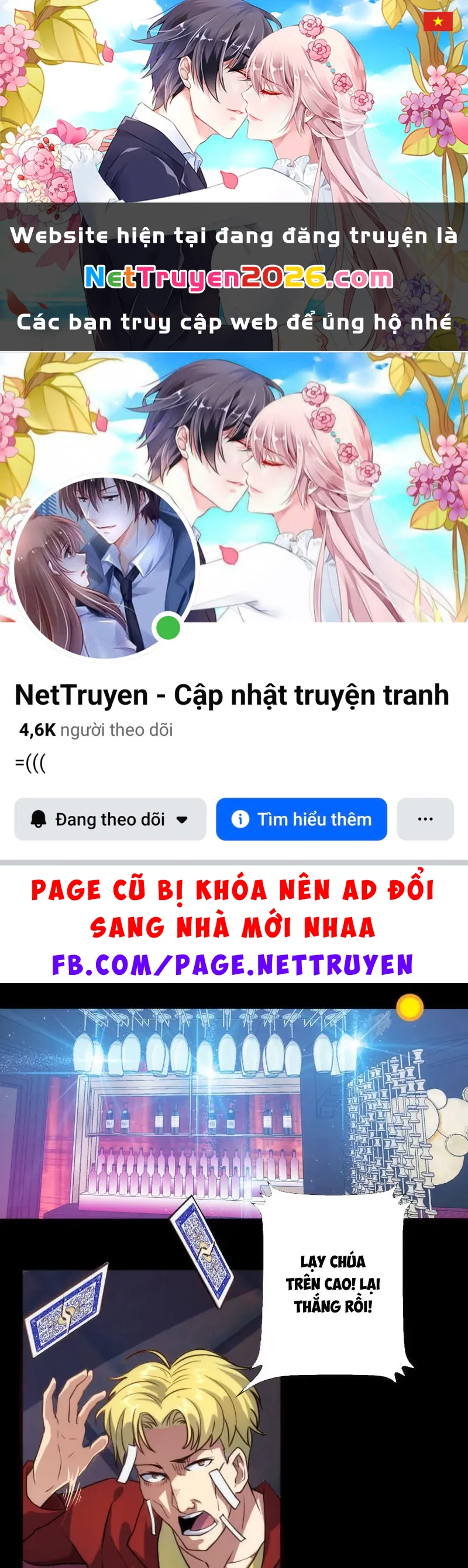 Bạn Gái Sạc Pin Của Tôi Chapter 24 - 1