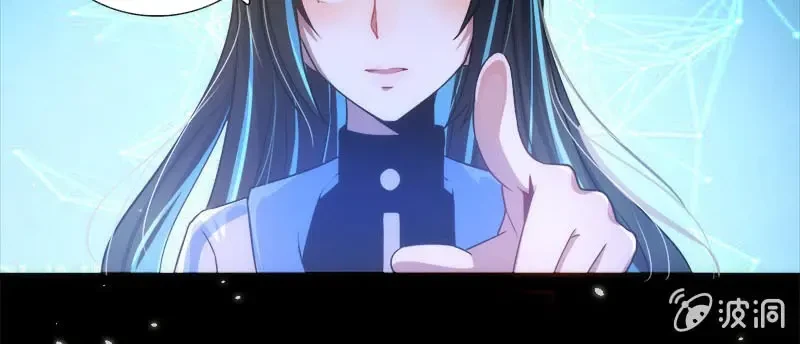 Bạn Gái Sạc Pin Của Tôi Chapter 24 - 22