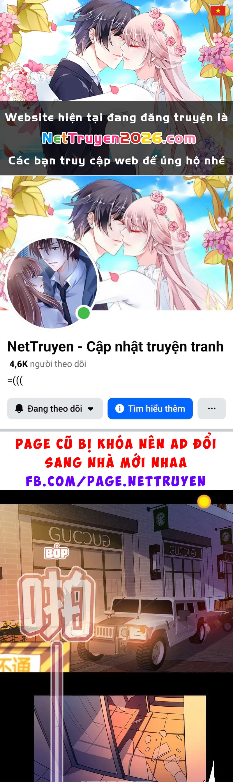 Bạn Gái Sạc Pin Của Tôi Chapter 25 - 1