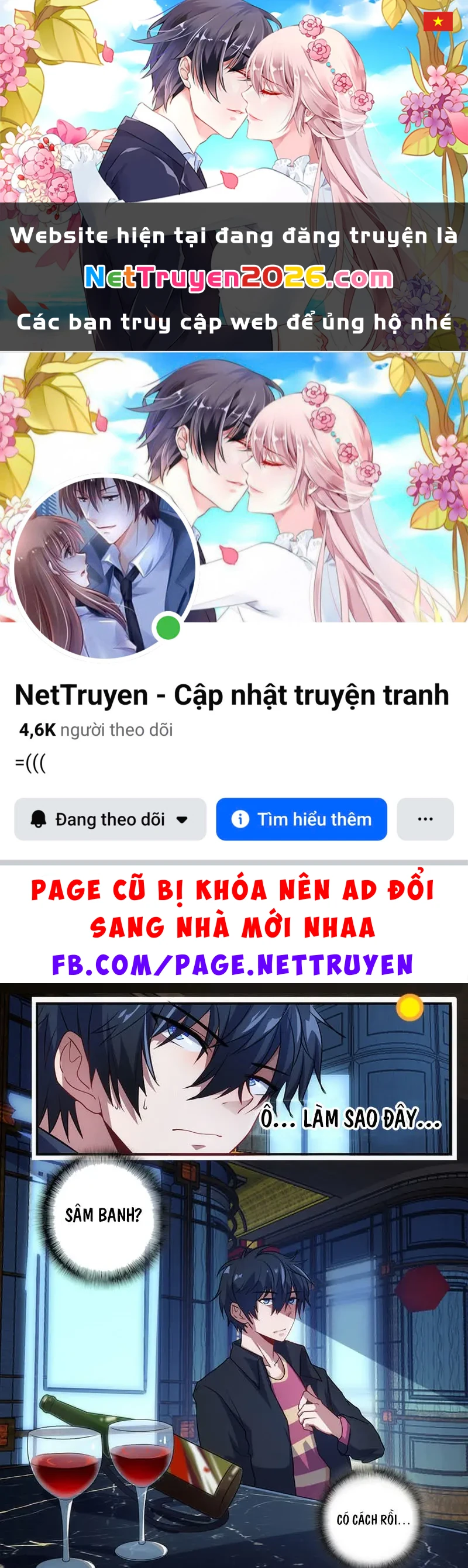 Bạn Gái Sạc Pin Của Tôi Chapter 26 - 1