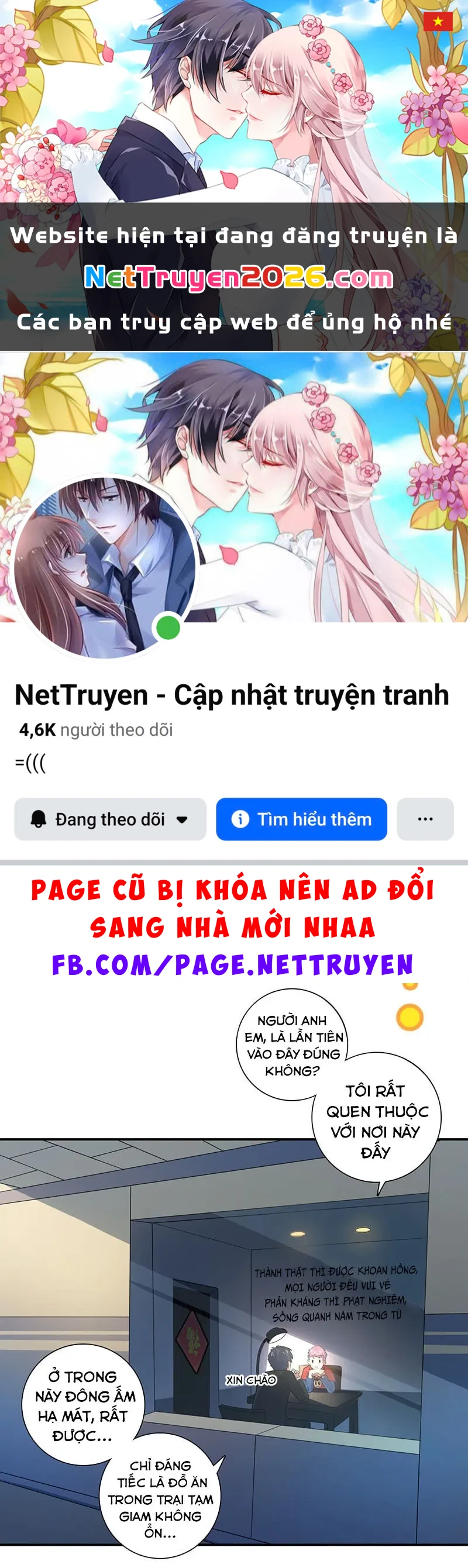 Bạn Gái Sạc Pin Của Tôi Chapter 27 - 1