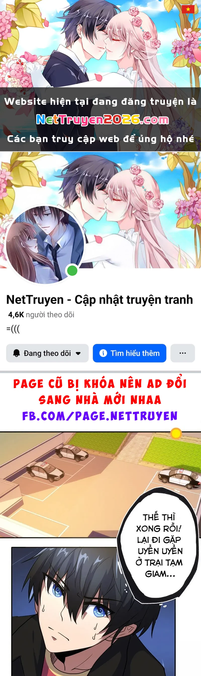 Bạn Gái Sạc Pin Của Tôi Chapter 29 - 1