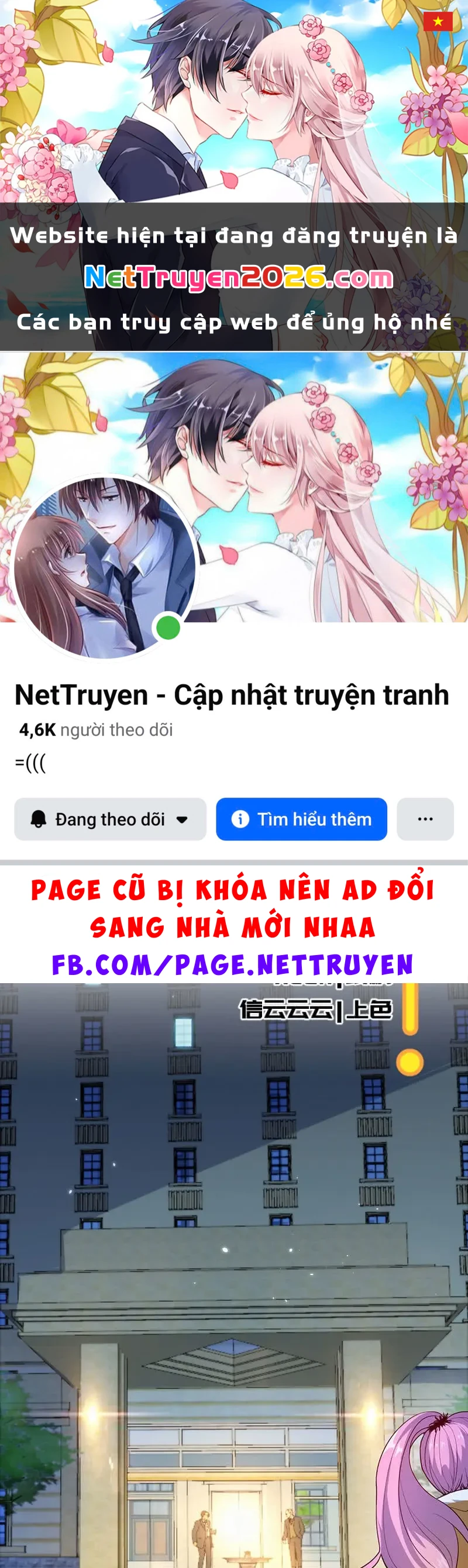 Bạn Gái Sạc Pin Của Tôi Chapter 31 - 1