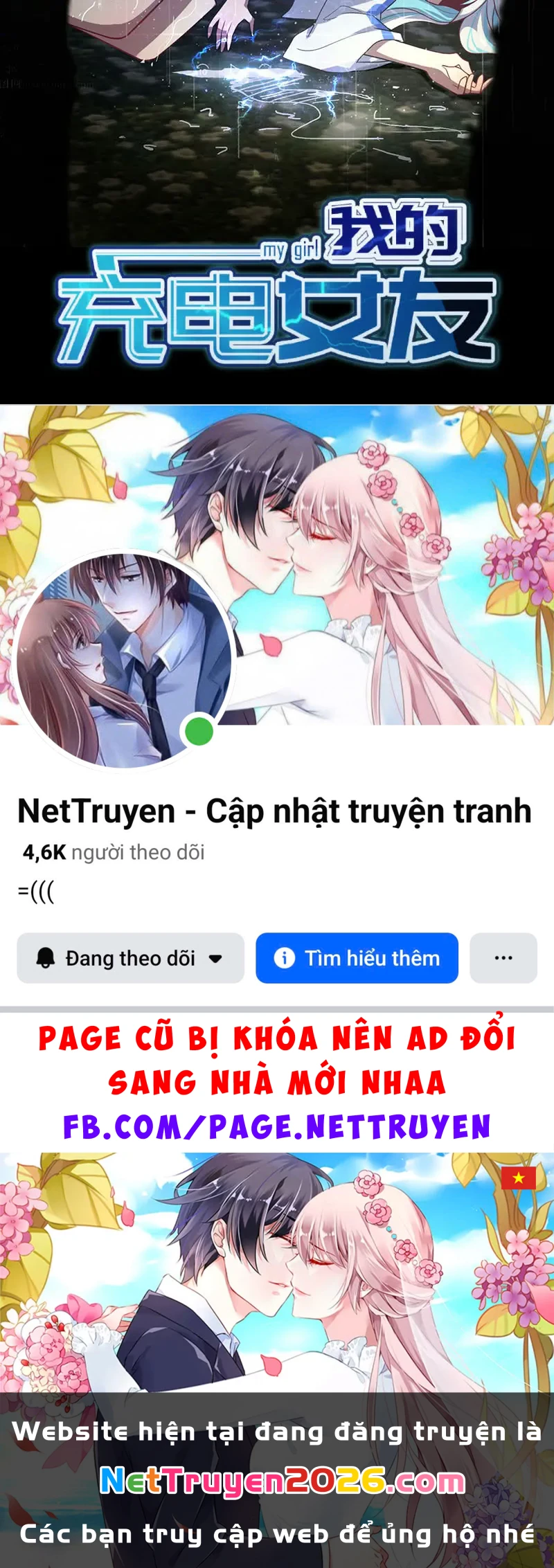 Bạn Gái Sạc Pin Của Tôi Chapter 32 - 31