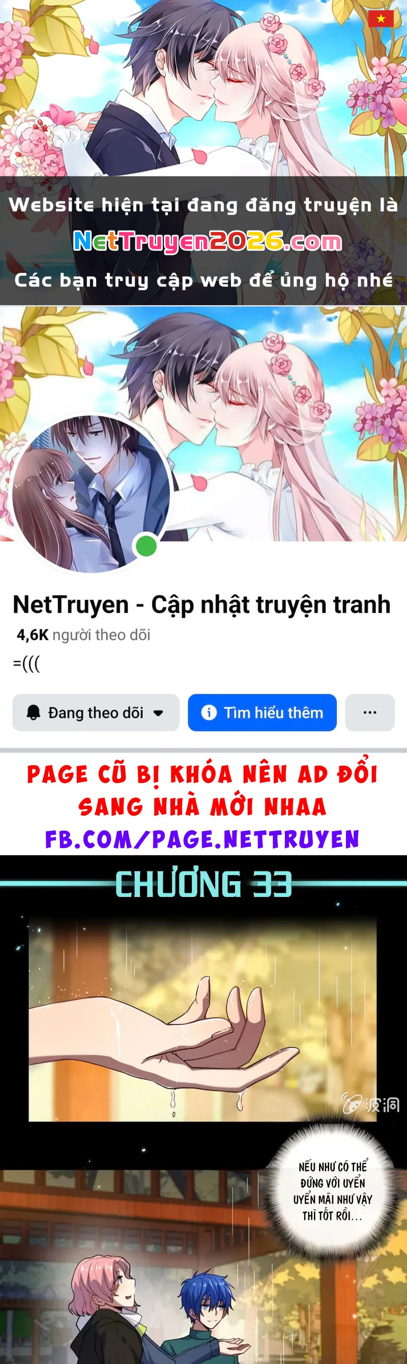 Bạn Gái Sạc Pin Của Tôi Chapter 33 - 1